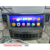 Автомагнитола для Lexus LX 570 08-15 год на Android 12.3 дюйма