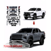 Комплект рестайлинга на Toyota Hilux из 2015-2025 в 2026 год