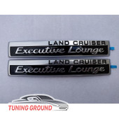Шильдик на Land Cruiser 200 Executive Lounge