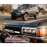 Фары тюнинг Led на Land Cruiser 80 1989-1998