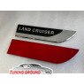 Шильдики на крыло LAND CRUISER 2008-2021