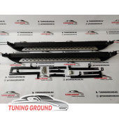Подножки на Nissan X-Trail T32