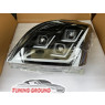 Фары стиль NEW LEXUS LED для Prado 120 2002-2008 г