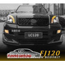 Решетка радиатора BLACK TRD для Land Cruiser Prado 120 03-08 год