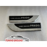 Шильдики на крыло LAND CRUISER PRADO 2010-2022