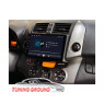 Штатная автомагнитола для Toyota Rav4 2006-2012 год 9 дюймов