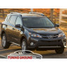 Рейлинги продольные на крышу RAV4 2013-2019 год.