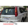 Спойлер  белый на Nissan-X-Trail T31 2007-2013