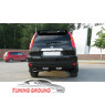 Спойлер черный на Nissan-X-Trail T31 2007-2013